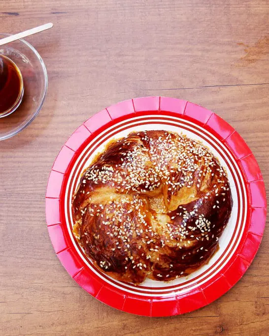 Simit Sarayi
